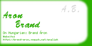 aron brand business card